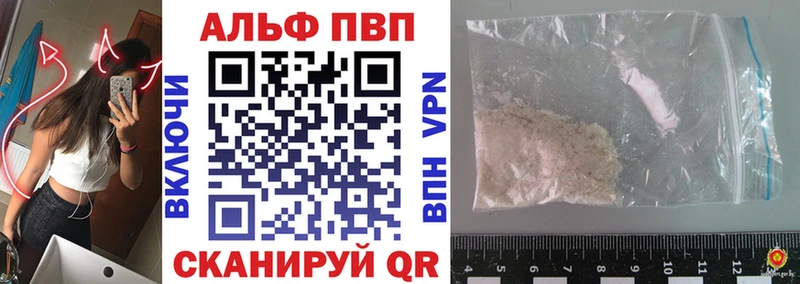 Купить ГАШ  КОКАИН  Кодеин  Каннабис  Меф мяу мяу  СК  МЕТАДОН  Можга