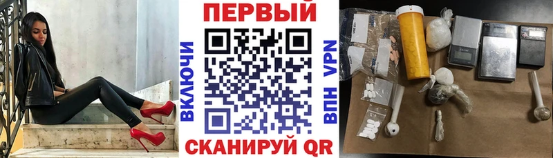 Купить  Можга  АМФ VHQ 