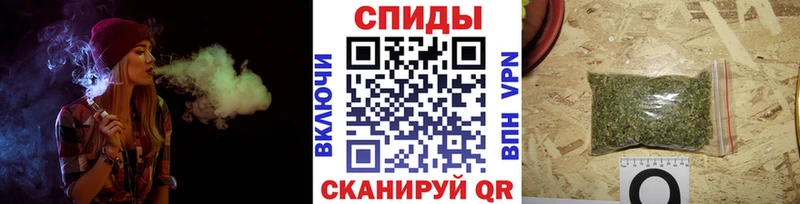 Бутират бутандиол  Купить закладки  Можга 