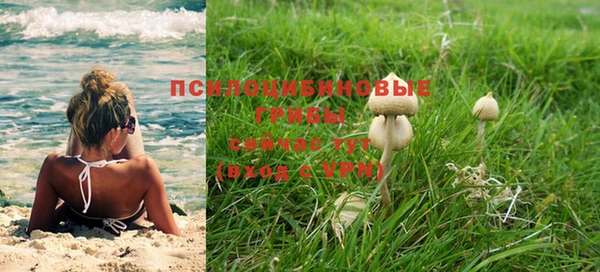 гашиш Баксан