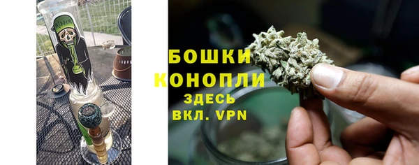 круглые Армянск