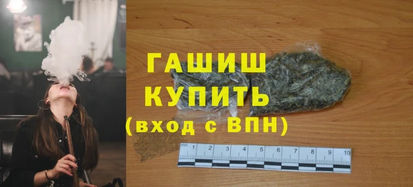 таблы Аркадак