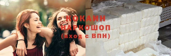 таблы Аркадак