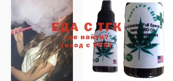 наркотики Арсеньев