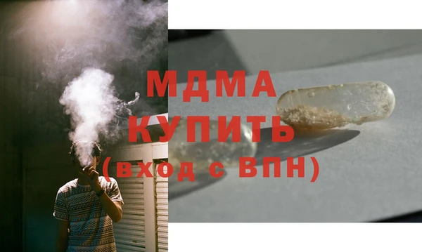 гашиш Баксан
