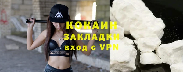 таблы Аркадак