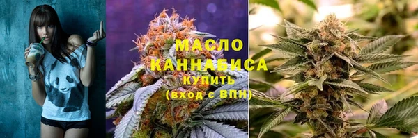 гашиш Баксан