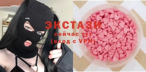 наркотики Арсеньев