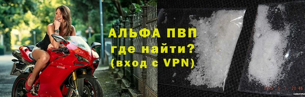 гашиш Баксан