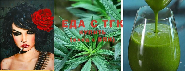 гашиш Баксан