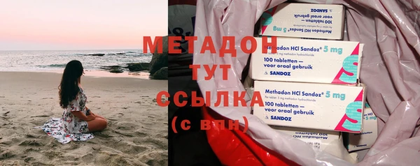 таблы Аркадак