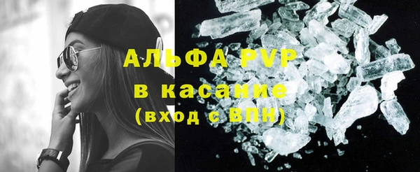 круглые Армянск