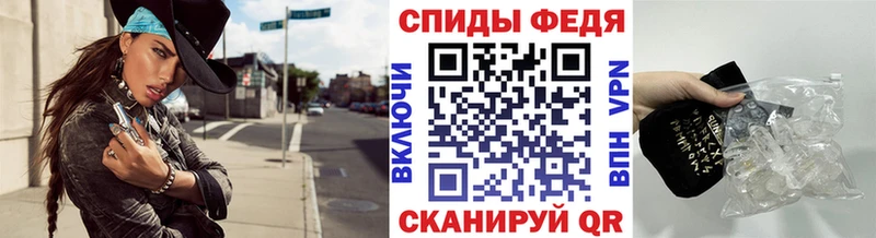 Купить где  Можга  МЕТАМФЕТАМИН мет 